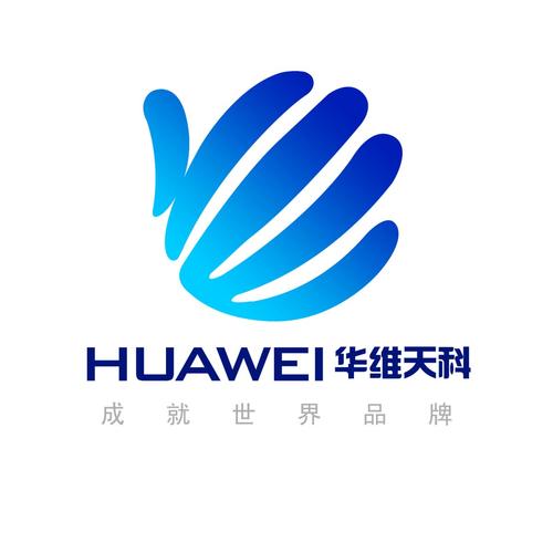 新疆华维天科知识产权代理有限责任公司