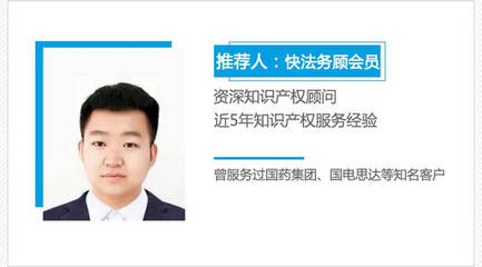 抖音上的网红"答案茶"悲剧了,因商标权混乱致损失惨重